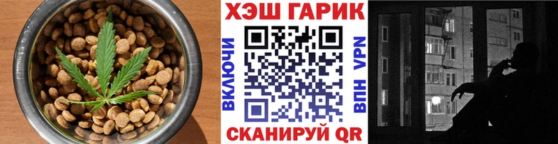 МЕГА маркетплейс  Спасск-Рязанский  Cannafood марихуана  хочу  