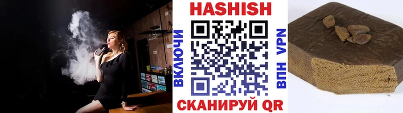 дарк нет телеграм  Спасск-Рязанский  Гашиш Изолятор 
