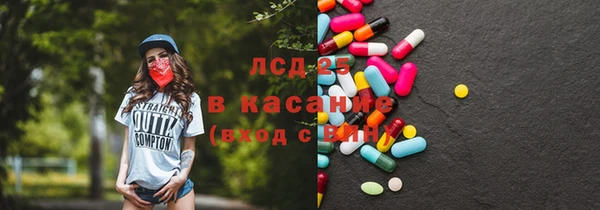spice Алексин