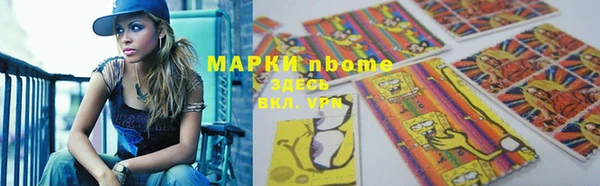 таблы Алексеевка