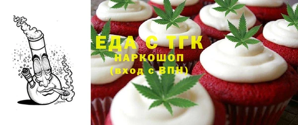 таблы Алексеевка
