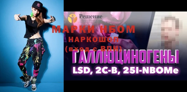 кокаин перу Алзамай