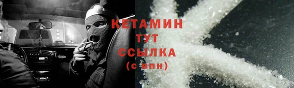spice Алексин