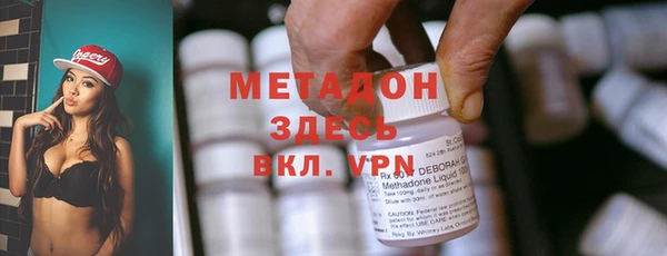 spice Алексин