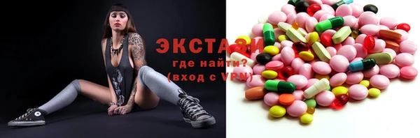 таблы Алексеевка