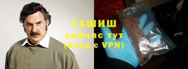 кокаин перу Алзамай