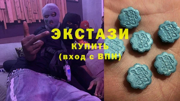 кокаин перу Алзамай