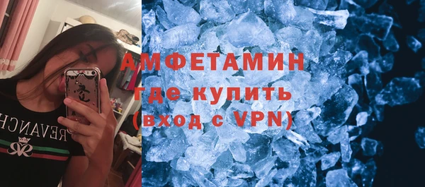 кокаин перу Алзамай