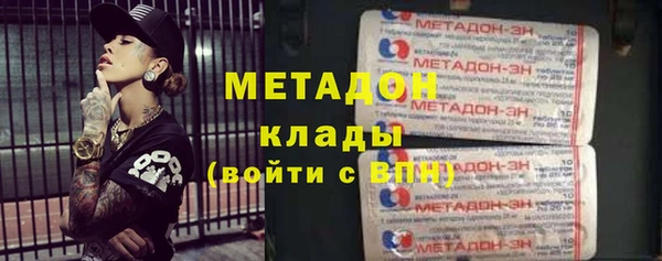 spice Алексин