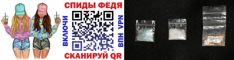 Метамфетамин винт  Спасск-Рязанский 
